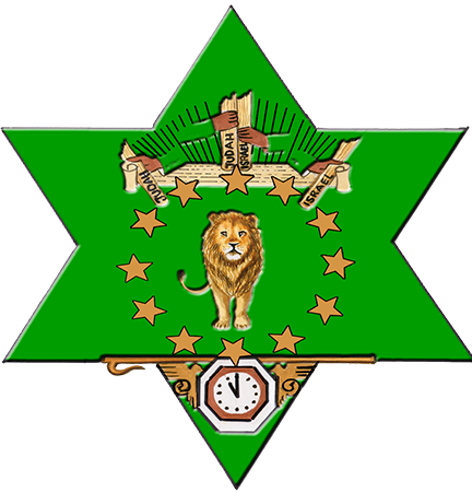 The-Davidian-Seveth-day-Adventists-Association